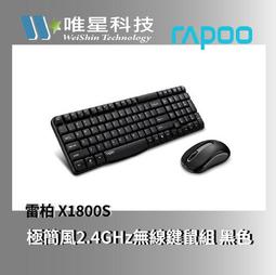 公司貨柏林之聲德國無線藍牙音箱 大音量超清音質藍牙喇叭 音箱喇叭 喇叭音箱 藍芽音箱 重低音喇叭超長續航重低音 歷史價格詳細信息