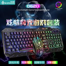 【發財3C】 多孔USB充電頭 USB充電頭Remax多口充電器頭usb快充閃充手機通用一拖四快速旅行充電頭 歷史價格詳細信息