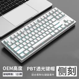 赤暴h98有線2.4g全鍵熱插拔rgb電競遊戲黑軸機械鍵盤98%布局 歷史價格詳細信息