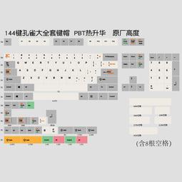 高精度機械多規格45號鋼碳鋼離心風機軸 4-72 5-47風機軸配件 歷史價格詳細信息