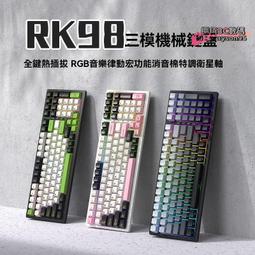 【鍵盤+筆+M365組】Microsoft Surface Pro 第11版 (Snapdragon X Plus/16GB/512GB/W11H/LCD/13) 歷史價格詳細信息