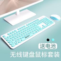 【現貨不用等】【筆電專用】DDR4 32G 系列 24H內快速出貨！ 歷史價格詳細信息