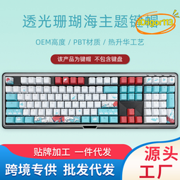 雙色注塑 包膠注塑 來圖來樣評估報價 注塑做模 試模打樣代工 歷史價格詳細信息