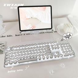 【鍵盤滑鼠】無綫鍵盤 注音鍵盤 繁體鍵盤 適用手機平板 倉頡鍵盤 ipad鍵盤 倉頡鍵鼠套裝 歷史價格詳細信息