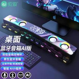 【鍵盤滑鼠】無綫鍵盤 注音鍵盤 繁體鍵盤 適用手機平板 倉頡鍵盤 ipad鍵盤 倉頡鍵鼠套裝 歷史價格詳細信息