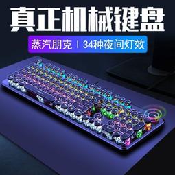 【鍵盤滑鼠】無綫鍵盤 注音鍵盤 繁體鍵盤 適用手機平板 倉頡鍵盤 ipad鍵盤 倉頡鍵鼠套裝 歷史價格詳細信息