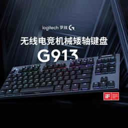 TKL 會議音柱音箱壁掛式中小型多媒體室背景廣播學校影片開會音響 歷史價格詳細信息