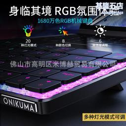 G29-1.白精靈水果小黃瓜種子 歷史價格詳細信息