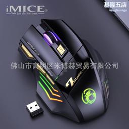 【4G免充值】TP-LINK高清300萬全彩室外雲臺360攝像頭家用監控632 QP1130 歷史價格詳細信息