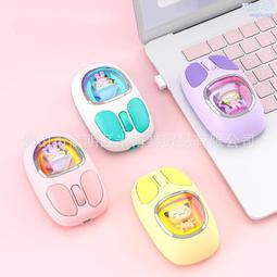 無線靜音充電發光雙模電競網咖專用機械宏 歷史價格詳細信息