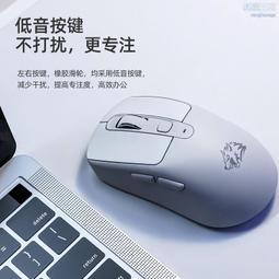 雙鼠記：一個老鼠、公主、湯和棉線的故事【金石堂】 歷史價格詳細信息