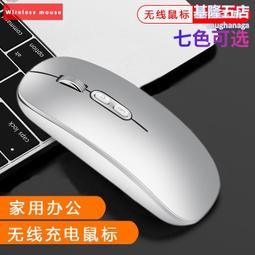 【M1013-02】白色文件資料塑鋼櫃(C-147)(10大10小格)～OA屏風免費到府現場丈量規劃 歷史價格詳細信息