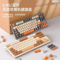 m88瑪瑙天珠細節如圖不議價包漿油潤多寶瑪瑙老珠子天珠琉璃水民俗老物件 一物一圖保真 歷史價格詳細信息