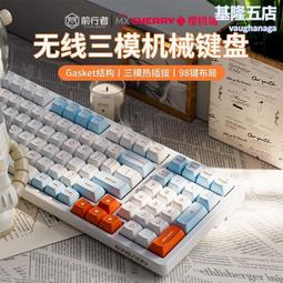 C98 瑪瑙手串 天然燙金瑪瑙10-14MM圓珠搭配沙金貔貅單圈手鍊 招財納福 情侶開運水晶手珠 禮物 歷史價格詳細信息