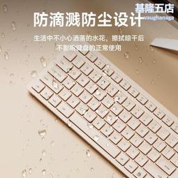 筆記本套裝 商務筆記本辦公變色記事本皮筆記本套裝 歷史價格詳細信息