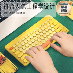 迷你usb無線家用充電可攜式車載手持大功率車內 歷史價格詳細信息