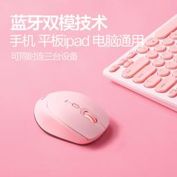 平板筆記本雙調節散熱平板電腦遊戲立式底座支架電腦鋁合金支架 歷史價格詳細信息