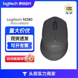 MW280 梅花伸縮三段鎖 單開電白 卡霸鑰匙 連體式三段鎖 隱藏式三段鎖 隱藏式門鎖 歷史價格詳細信息