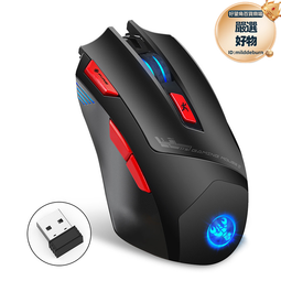 【宏程輪胎】全新品國際牌 Panasonic 負離子 吹風機 EH-NE14 歷史價格詳細信息