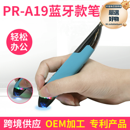 無線靜音充電發光雙模電競網咖專用機械宏 歷史價格詳細信息