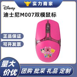 通用辦公輕巧便攜帶觸控連接無線靜音平板鍵盤 歷史價格詳細信息