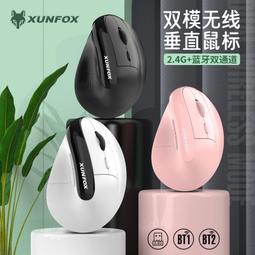 立式鎖模注塑成型機 塑料切粒機 塑料成型機 歷史價格詳細信息