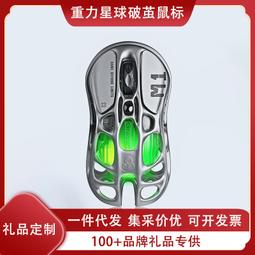 重力星球100W快充充電線手機平板電腦通用1.5米雙頭Type-C數據線 歷史價格詳細信息