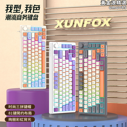 三色發光指尖陀螺 金屬動態手指間減壓解壓夜光學生玩具生日禮物 歷史價格詳細信息