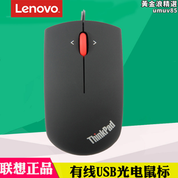 【好康】辦公室磨砂玻璃貼紙防窺透光不透明人窗戶防走光浴室化妝室隱私膜 歷史價格詳細信息