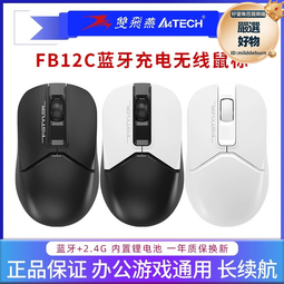 FB126 平成17-18年2005-2006年 造幣局套幣 櫻花季《 紅華+大手毬 》含銀章2枚 歷史價格詳細信息