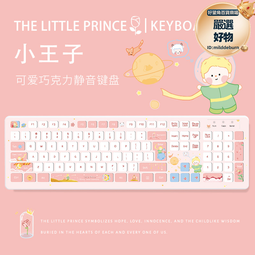 【鍵盤+筆+M365組】Microsoft Surface Pro 第11版 (Snapdragon X Plus/16GB/512GB/W11H/LCD/13) 歷史價格詳細信息