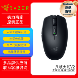 八岐大蛇 漫威 猛毒 巨大   TO可動美系1 歷史價格詳細信息