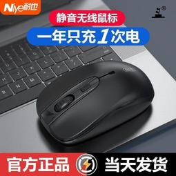 適用於聲波電動牙刷t200c 家用智能防水充電式多功能家 歷史價格詳細信息