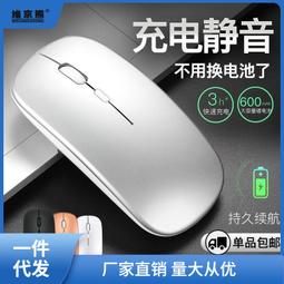 手機也能活用的人像打光技法：「光之魔術師」伊爾科的【離機閃燈】攝影教學書【城邦讀書花園】 歷史價格詳細信息