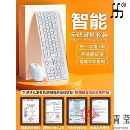 商辦青島地方銀行改青島市農工銀行當拾銅元壹百枚，有裂縫，近75018 歷史價格詳細信息