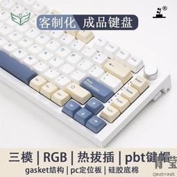 客制化鍵盤彈簧線材Type-C可拆卸遊戲機械鍵盤線金屬接口航插線 歷史價格詳細信息