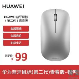 桌上型電腦 平板電腦 筆電超薄移動USB 2.0 DVD-ROM X24 介面外置光碟機 歷史價格詳細信息