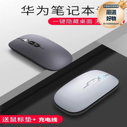 平板靜音IPL美容儀器推車E光無剎車萬向軲轆滑腳輪子美容儀器配件 歷史價格詳細信息