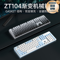 客制化鍵盤彈簧線材Type-C可拆卸遊戲機械鍵盤線金屬接口航插線 歷史價格詳細信息