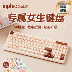 英文音效卡套裝電容麥克風錄音懸臂支架套裝流媒體播客設備 歷史價格詳細信息