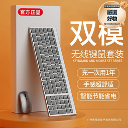 【送鍵盤】繁體中文11.6寸平板電腦 4+128G大容量十核4G全網通高清屏安卓8.1學習平版遊戲平板#17338 歷史價格詳細信息