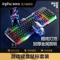 英文音效卡套裝電容麥克風錄音懸臂支架套裝流媒體播客設備 歷史價格詳細信息