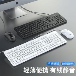 【發財3C】 多孔USB充電頭 USB充電頭Remax多口充電器頭usb快充閃充手機通用一拖四快速旅行充電頭 歷史價格詳細信息