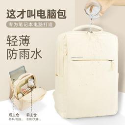 【店鋪熱銷】acer/宏碁優躍pro 2.8K酷睿i5-13500H筆記本電腦輕薄遊戲本14英寸宏基手提電腦商務辦公學生 歷史價格詳細信息