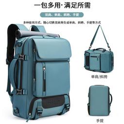 大容量登山背 運動背 男士雙肩戶外旅游背超大容量行李登山防水休閑出差防水 歷史價格詳細信息