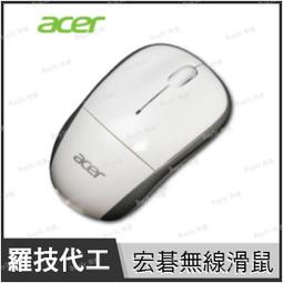 【羅技無線滑鼠組】ACER Swift GO SFG14-71-54EW 銀(i5-13500H/16G/512G PCIe/W11/2.8K OLED/14) 歷史價格詳細信息