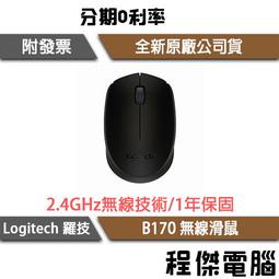 【實體門市】高顏質迷你無線筋膜槍 肩頸按摩器 AI智能按摩槍 小型家用 肌肉放鬆 靜音 便攜 送禮雙11 歷史價格詳細信息