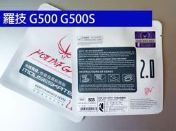 羅技 G300S 遊戲光學滑鼠有線/2500dpi/9鍵自訂/欣亞數位 歷史價格詳細信息