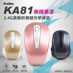 果漾3孔1開6插電腦安全延長線 OBC61306 歷史價格詳細信息