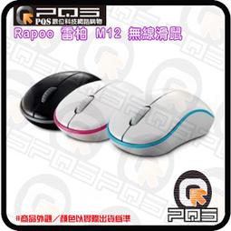 ╭☆台南PQS╮USB TYPE-C 轉 VGA+USB 3.0+TYPE-C 轉接線 標準USB孔+充電接頭 歷史價格詳細信息